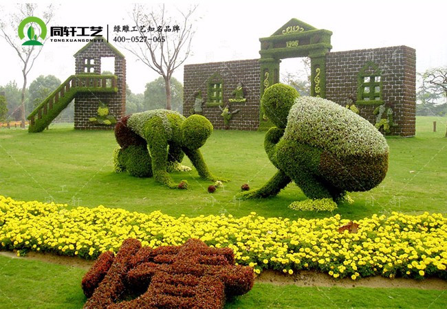 【綠雕工藝】園林景觀是如何施展的