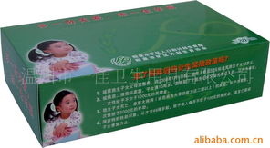 溫州市一佳衛(wèi)生用品公司 專業(yè)打造個人衛(wèi)生用品新標準