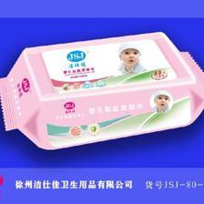 聚焦河南濕巾市場 從嬰兒用品到批發選購的全面指南